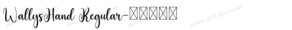 WallysHand Regular字体转换